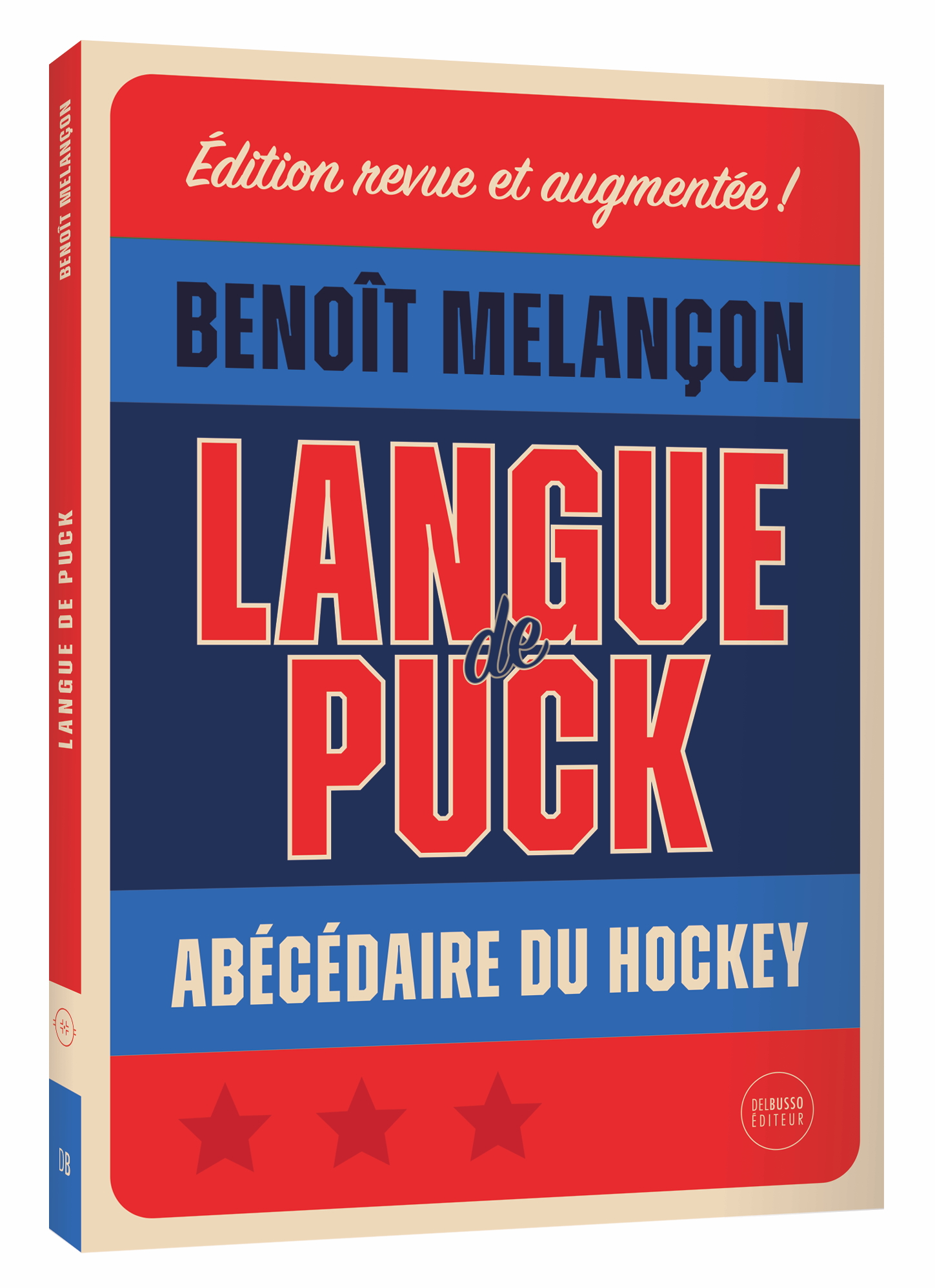 Langue de puck. Abecedaire du hockey. Edition revue et augmentee, 2024, couverture